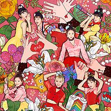 'Coloring Book' by OH!MYGIRL