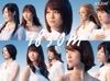 Cover art for 1830m by AKB48