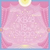 'AKB48 -studio recordings collection- AKB48 18th Stage' by AKB48