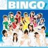 Cover art for BINGO! - EP by AKB48
