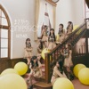 Cover art for Masaka No Confession (Special Edition) - EP by AKB48