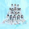 Cover art for Nagorizakura (Special Edition) by AKB48