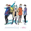 Cover art for Miku - Single by Anamanaguchi