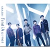 Cover art for Find the Answer - Single by Arashi