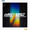 Cover art for Don't Stop (I Wanna Know) - Single by ATB