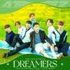 Cover art for Dreamers - EP by Ateez