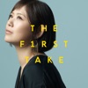 Cover art for 三日月 - From THE FIRST TAKE - Single by Ayaka