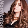 Cover art for Nonfiction - Single by Ayumi Hamasaki