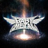 Cover art for Shanti Shanti Shanti - Single by Babymetal