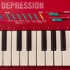 Cover art for Depression (feat. Coconut Records) - Single by Ben Kweller