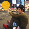Cover art for Her Father and Her - Single by Ben Kweller