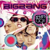 Cover art for Garagara Go!! - Single by BIGBANG