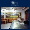 Cover art for Keeping Secrets Will Destroy You by Bonnie "Prince" Billy