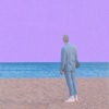 Cover art for Forget Me - Single by Born Ruffians