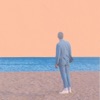 Cover art for Love Too Soon - Single by Born Ruffians