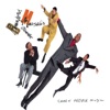 'Crazy People Music' by Branford Marsalis Quartet