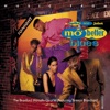 'Mo' Better Blues (feat. Terence Blanchard) [Soundtrack from the Motion Picture]' by Branford Marsalis Quartet