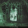 'The Cult of Kariba - EP' by Carach Angren
