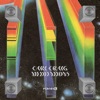 Cover art for Meditations by Carl Craig
