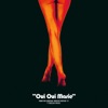 Cover art for Oui Oui Marie (From the Original Motion Picture "X") - Single by Chelsea Wolfe