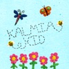 Cover art for Kalmia Kid - Single by Chloe Moriondo