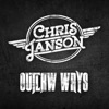 Cover art for Outlaw Ways - Single by Chris Janson