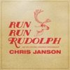 Cover art for Run Run Rudolph (2019 CMA Country Christmas Performance) [Live] - Single by Chris Janson