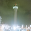 Cover art for Fright - Single by Creepy Nuts