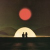 Cover art for Impossible Weight by Deep Sea Diver