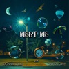 'Meet Me - Single' by Donna Lewis