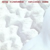 'National Coma' by Drop Nineteens