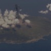 Cover art for Skeletrix Island 3 - Single by Edward Skeletrix