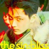 Cover art for THE SIN : BLISS (JAY Ver.) by Enhypen