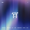 Cover art for YOI - Single by Enhypen