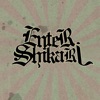 Cover art for Sorry You're Not a Winner: Msn Exclusive - Single by Enter Shikari