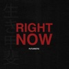 Cover art for Right Now - Single by FUTURISTIC