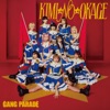 'KIMI NO OKAGE - Single' by Gang Parade