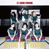 Cover art for Beyond the Mountain (Type-B) - EP by Gang Parade