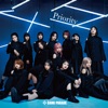 Cover art for Priority - Single by Gang Parade