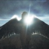 Cover art for Oracle (feat. Jem Cooke) - Single by Gorgon City