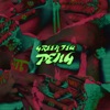 Cover art for Rising - EP by Greentea Peng