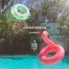 Cover art for Wishful Thinking - Single by Grentperez