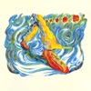 Cover art for Romancera - Single by Guitarricadelafuente