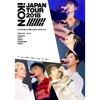 Cover art for iKON JAPAN TOUR 2018 by iKON