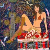 Cover art for Amor Hardcore by Isabella Lovestory