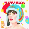 Cover art for Flashback Remixes (feat. YoSoyMatt, Human Fader, Fernanda Arrau, Y.LOH, Lucia Tacchetti, Ballester, Collrbone, Anton & Fito Silva) by Javiera Mena