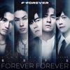'恆星不忘 Forever Forever - Single' by Jay Chou