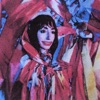 Cover art for More Sad Music - EP by Jessica Winter