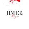 'Rogue - Single' by Jinjer