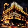 Cover art for Live at Carnegie Hall: An Acoustic Evening by Joe Bonamassa